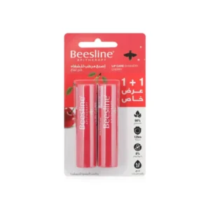 Beesline Lip Care Offer – Cherry 1+1 Free Beesline